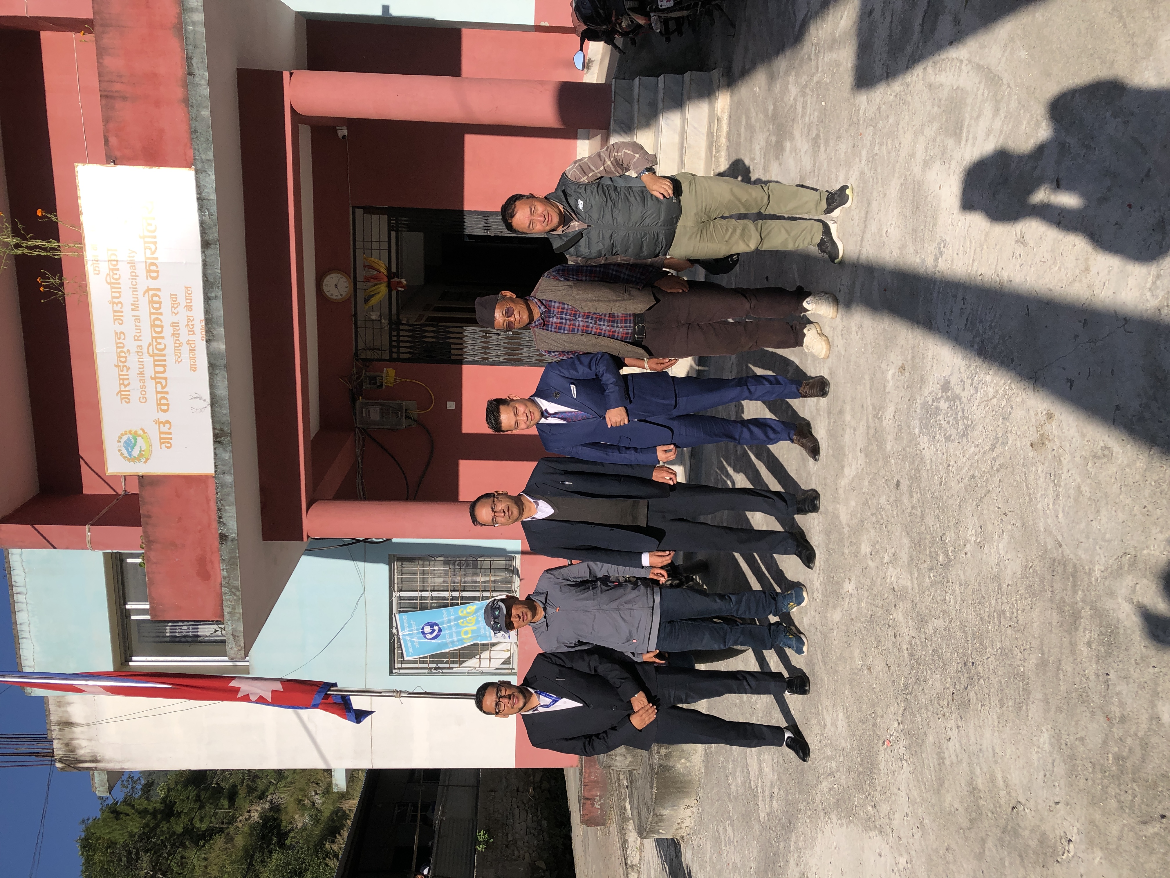 (गोसाइकुण्ड गाउँपालिका) स्थानीय तहले तर्जुमा गरेका कानुनहरुको संकलन एवं अनुगमन