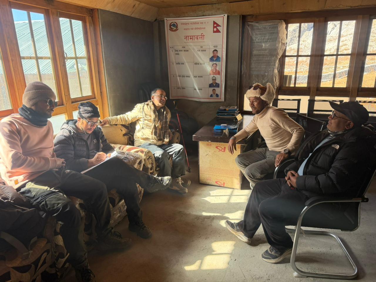 प्रशासनिक अनुगमन - गोसाइकुण्ड वडा नं ४ लाङटाङ