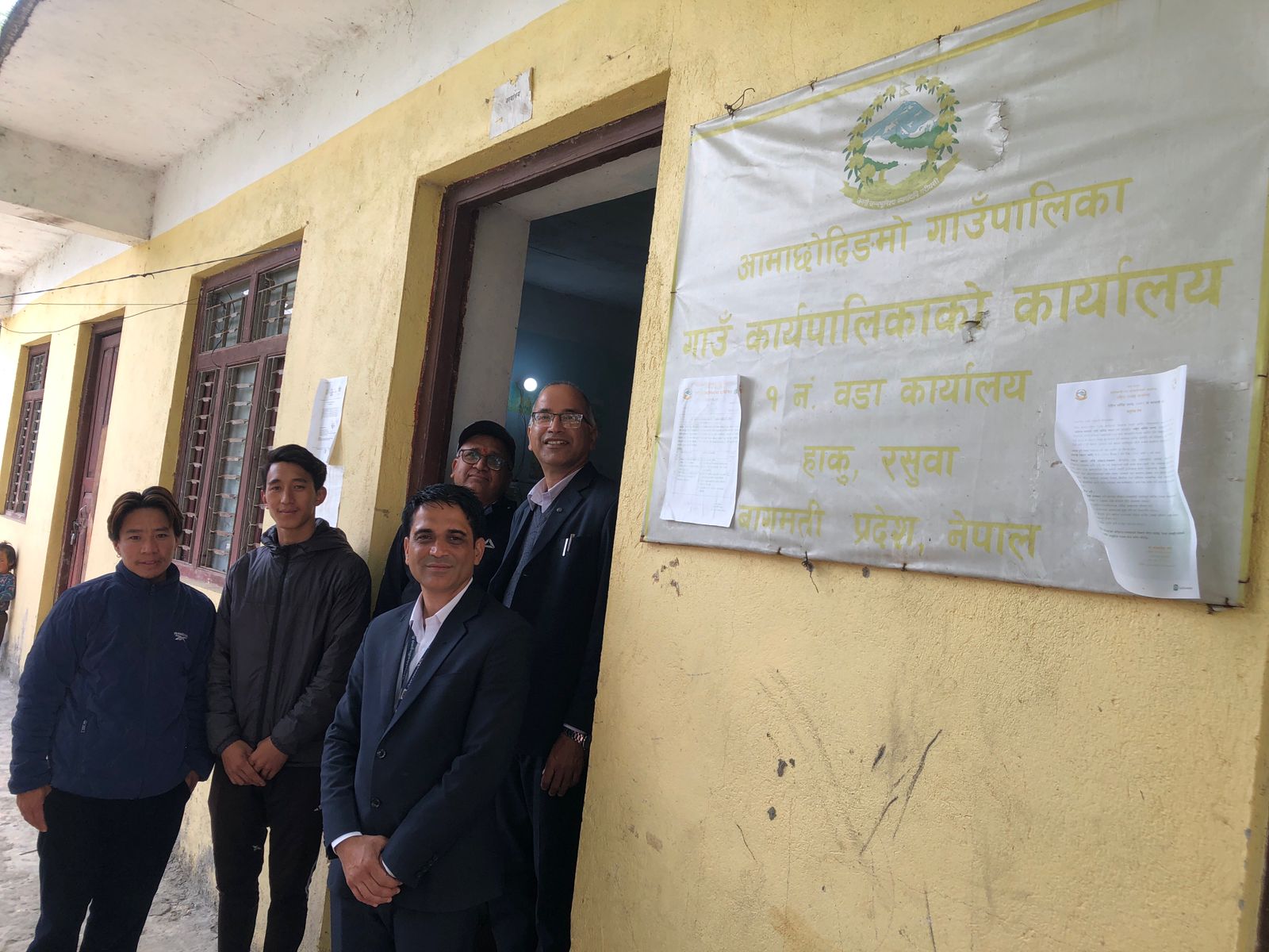 २०८३-०१-२० गतेदेखि २३ गतेसम्म आमाछोदिङ्मो गाउँपालिकाको वडा नं. १, हाकु वडा प्रशासनिक अनुगमन प्रतिवेदन